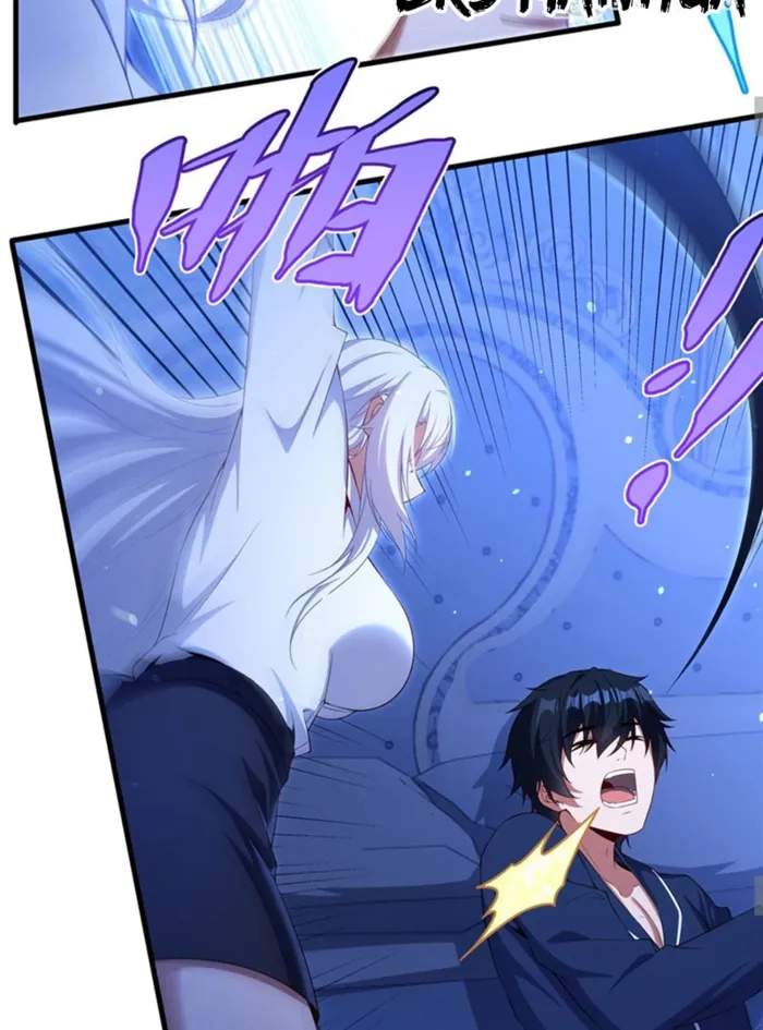 Shut Up, Evil Dragon! I don't want to raise a child with you anymore Chapter 43 33